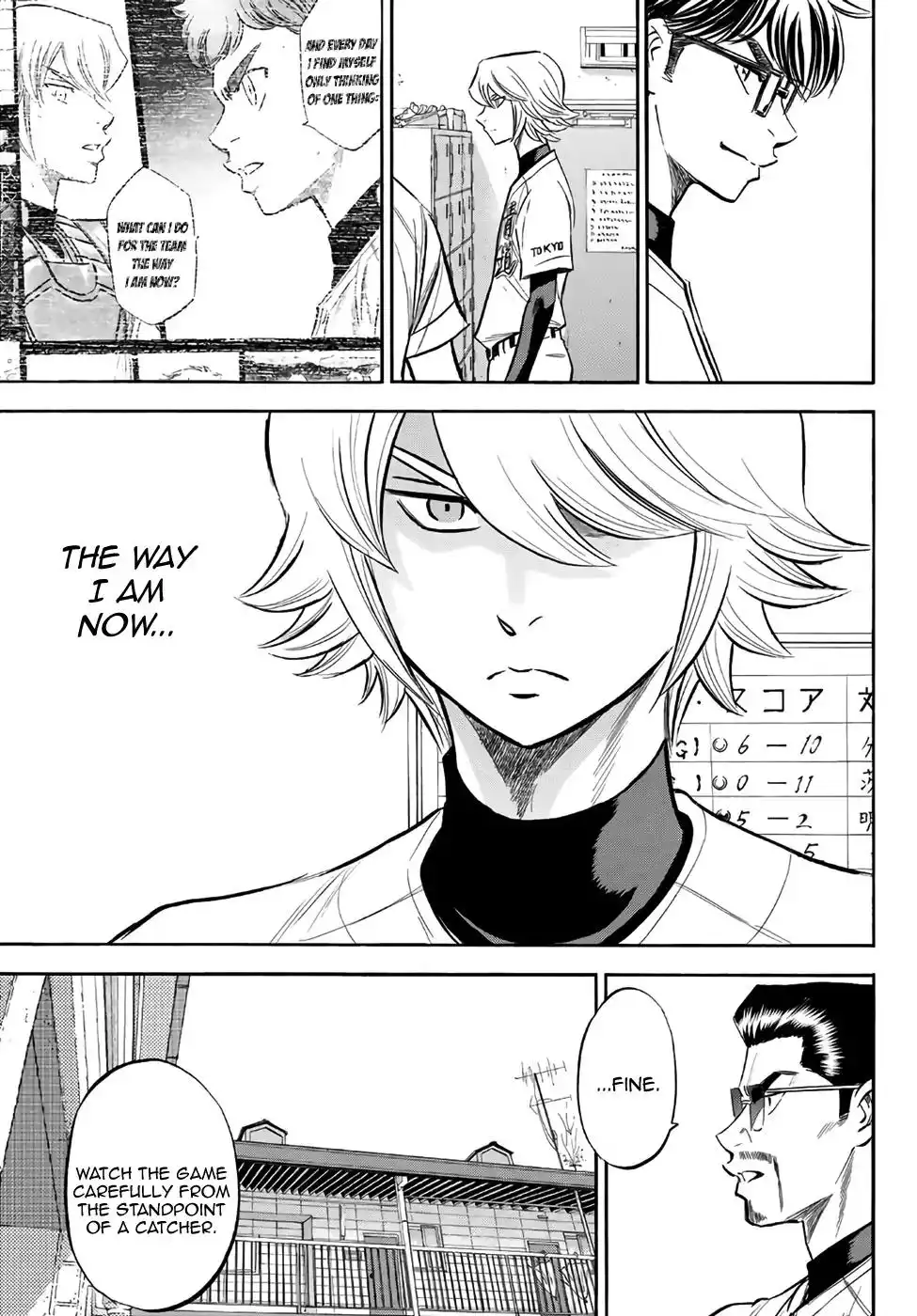 Daiya no A - Act II Chapter 169 19